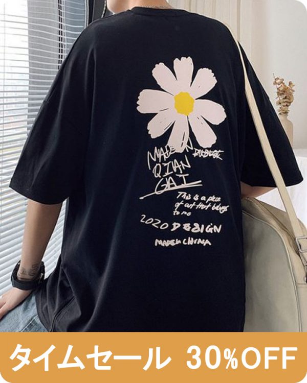 Tシャツ メンズ 半袖 デイジー 花柄 ルーズ プリント ロゴ 人気 オシャレ 3色