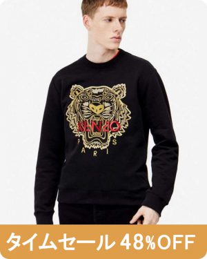 Kenzo ケンゾー Tiger Sweatshirt タイガー 刺繍 スウェットシャツ メンズ ブラック